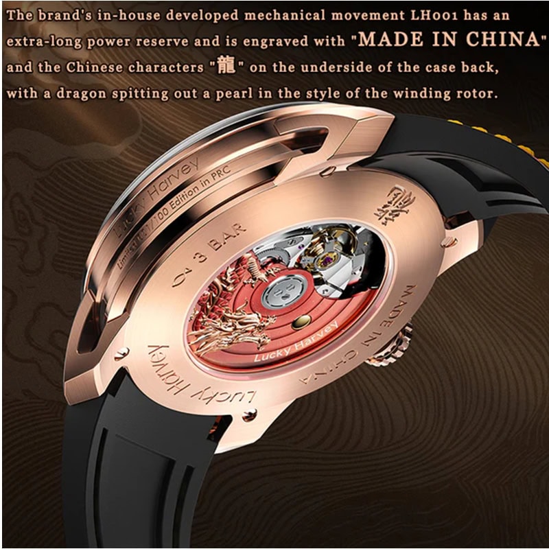 LUCKY HARVEY DRAGON RED AUTO LIMITED EDITION - Image 6